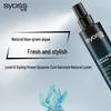 Syoss Men's Power Styling Hair Gel 150ml