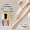 5 пар женских летних тонких хлопковых носков без косточек с дезодорантом, впитывающих пот, сетчатых, дышащих, с неглубоким носком