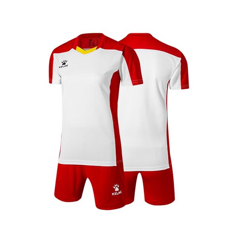 KELME Unisex Volleyball Training Vest & Shorts Set