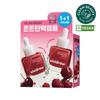 Vividrow Cherry Collagen Firming Capsule Ampoule 40 мл 1+1 Special
