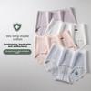 Girls Spring and Autumn Cotton Long Crotch 10A Antibacterial No Trace Breathable Briefs