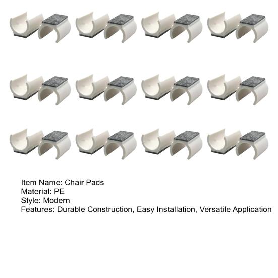 24 шт. Пластиковые протекторы для ножек стула Защита пола U-образные колпачки для ножек мебели Легкая установка Нескользящий стул