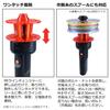 Daiwa PE леска сменный шпуля красная