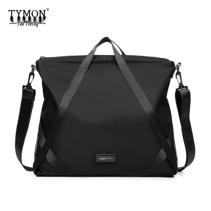 Мужская деловая дорожная сумка через плечо Tymon