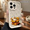 Phone Case: 2D flat design suitable for iPhone 18, 17, 16, 15, 14, 13 Pro protective case, unisex, lying little yellow duck, Christmas and Halloween g