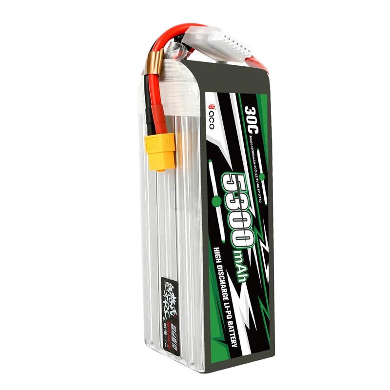 Qishao Gesh Fixed-Wing RC Aircraft Lipo Battery