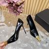 Women's Shoes 2024 Hot Sale Shallow Women's High Heels Color Matching Party Pumps Women Sexy Pointed Toe Heels Women