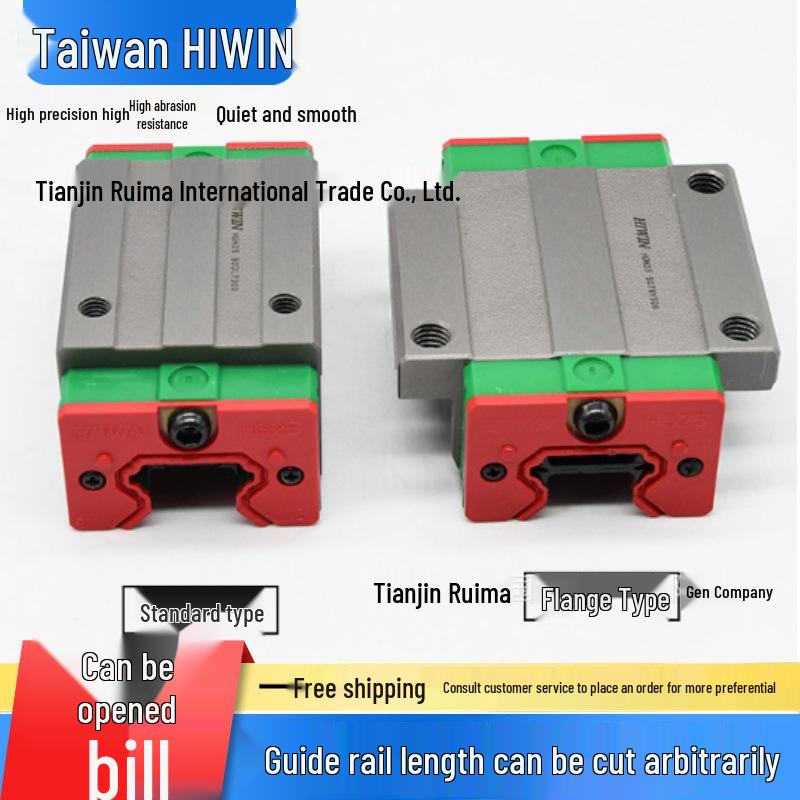 Линейный направляющий блок HIWIN Серии RGH/RGW: Размеры 15-65CA/CC/HA/HC/CB