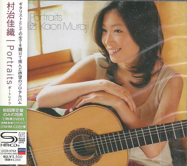 CD KAORI MURAJI - Potraits UCCD9763 Decca 2009 Japan Classical Used