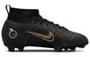 Nike Футбольные бутсы Mercurial Superfly 8 для детей Детские DJ2843-007