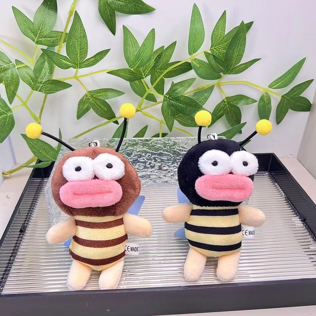 Creative Plush Bumblebee Keyring Unique Cartoon Style Perfect For Backpacks And Gifts