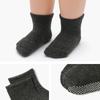 6Pairs Non-slip Baby Cotton Socks Dispensing Infant Socks Soft Toddle Short Tube Socks  Newborn