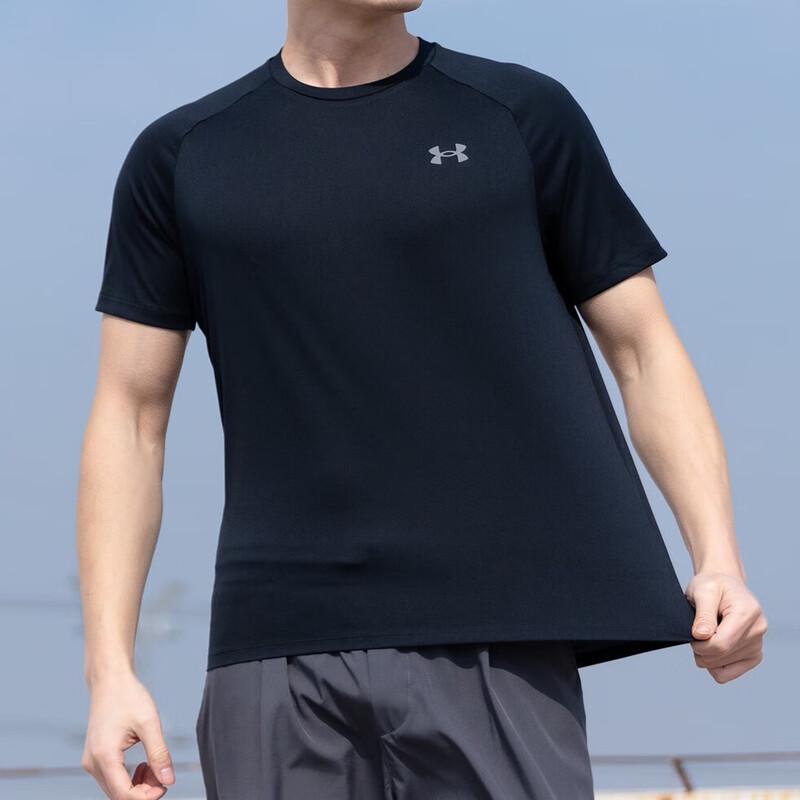 Under Armour Men's Short Sleeve Crew Neck Training T-Shirt