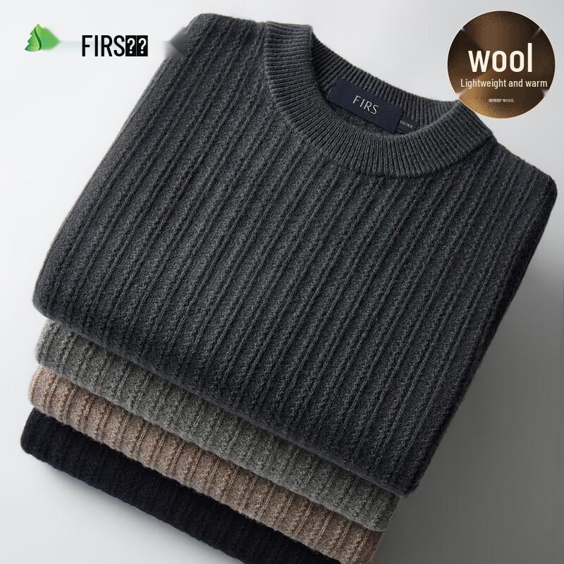 Shanshan Men's 100% Merino Wool Jacquard Round Neck Sweater