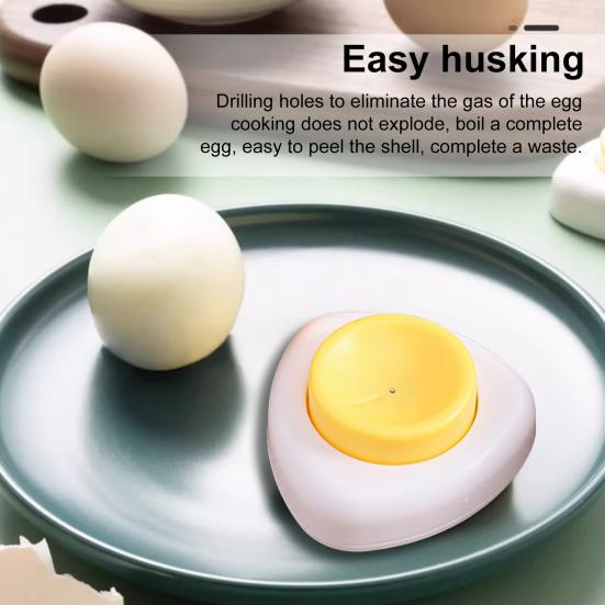2 шт. Инструмент для прокалывания яиц, сваренных вкрутую, легкое устройство для чистки яиц, безопасное удаление скорлупы