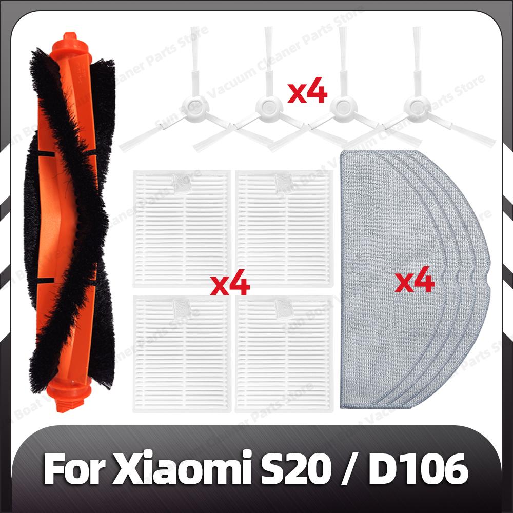 Совместимость с Xiaomi S20 / D106 сменная основная боковая щетка HEPA фильтр швабры запасные части аксессуары