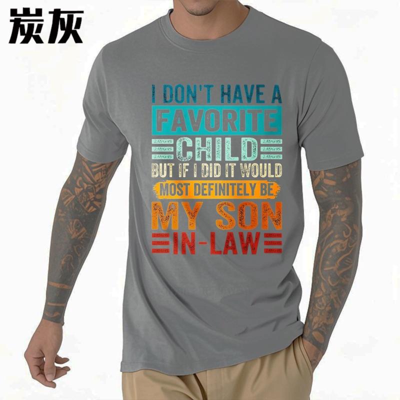 Vintage summer Unisex tshirt I Dont Have A Favorite Child But If I Did It Would Most Definitely Be My Son In Law Short Sleeve