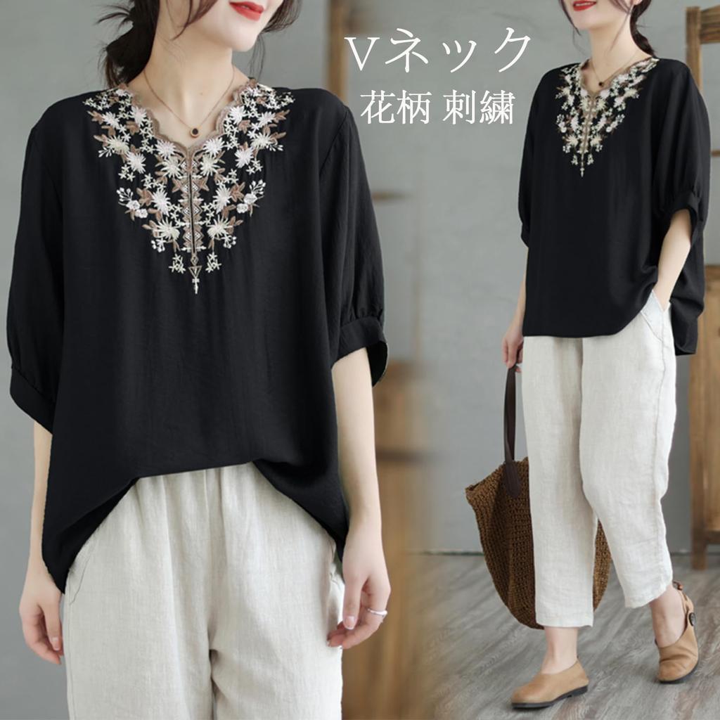Short Sleeve Blouse with Floral Loose Formal Fashion for [POGCZMKK] Women's T-Shirt V-Neck Embroidery, Slimming, Fit, Figure-Flattering, Stylish,