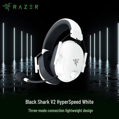 Беспроводная игровая гарнитура Razer BlackShark V2 Pro
