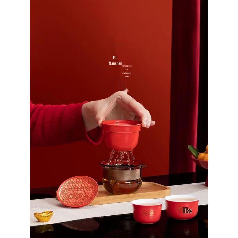 Nanshan Mr. Yunpo Travel Kung Fu Tea Set (1 Pot, 2 Cups)