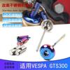Stainless Steel Oil Dipstick Vespa Sprint 150 GTS 300 Scooter Engine Replacement Part