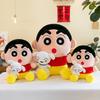 Dog Crayon Shin Chan Doll Large Size Sleeping Pillow Crayon Machine Scissors Machine Doll