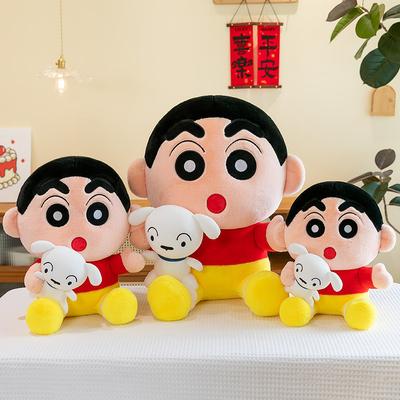 Собака Crayon Shin chan Кукла Большая Подушка для сна Машина для рисования мелками Машина для рисования ножницами Кукла