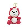 Adorable Plush Bear Keychain Toy Soft And Cute Stuffed Animal Gift For Kids