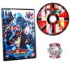 Kamen Rider Ghost DX Kamen Rider 45 Ghost Icon DVD Set & Legend! Душа наездника!