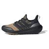 UltraBoost Light GORE-TEX Preloved Yellow Olive Men Sneakers Green Core-Black Olive-Strata HP6404