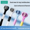 Advanced Antibacterial Spiral Adult Toothbrush with Soft Bristles and Triple Heads