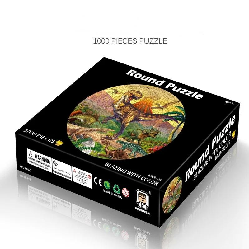 Пазл из 1000 деталей для взрослых. Сложный. Большой размер. Игрушки-пазлы. Можно использовать как настенное украшение для дома. Подарок.