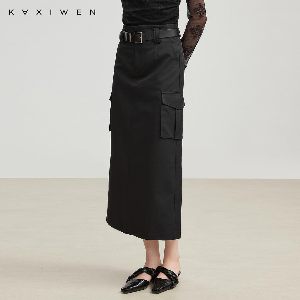Qianwen Versatile Straight Tube Skirt
