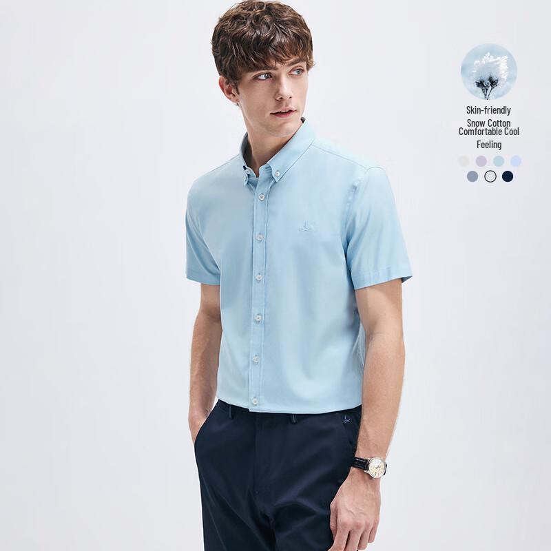 Navigare Men's Pure Cotton Cooling Short Sleeve Casual Shirt