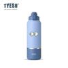 Tyeso 1500ML Travel Mug with Handle Vacuum Flasks Water Bottle Leak-Proof Lid for Outdoor Sports Hiking Large Capacity Drinkware with Eye Sticker