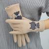DeRong Gloves for Women In Winter with Extra Fleece for Warmth and Cold Protection, Cat Embroidery, Touch Screen, One Size Fits All