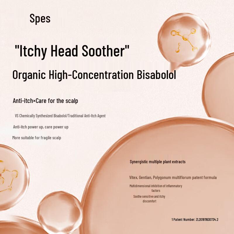 Spes Anti-Dandruff Shampoo with Bisabolol