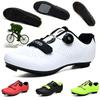 New Road Lock Shoes Cycling Shoes Men And Women Mountain Lock Shoes Bicycle Shoes Outdoor Power Bike Shoes