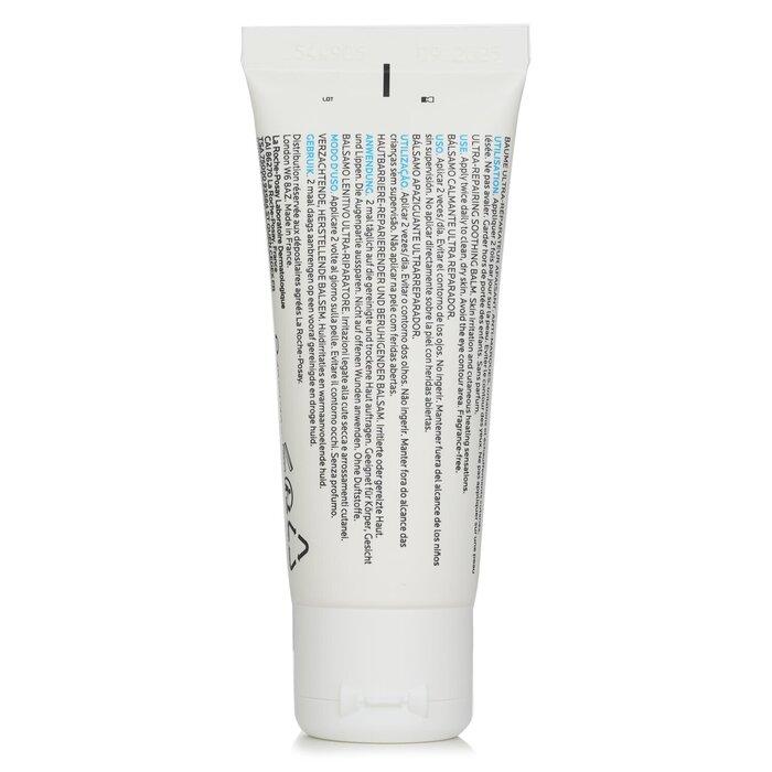 La Roche Posay Cicaplast Baume B5+ Ультравосстанавливающий успокаивающий бальзам