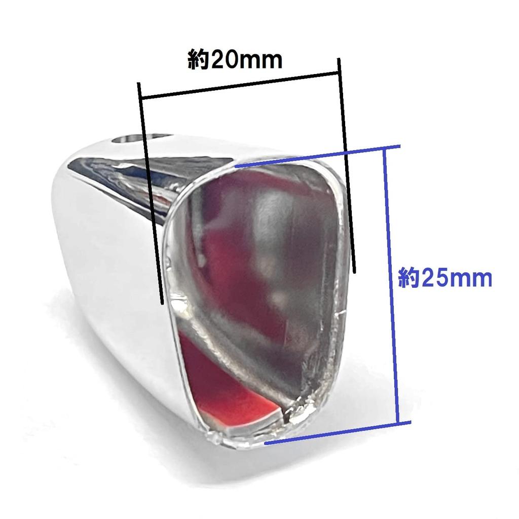 CGP Washer Nozzle Cover for Toyota Hijet 500 Series Truck/Cargo, Chrome Plated, CGP-5940