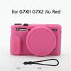 Силиконовый чехол для Canon G7X II / G7X Mark II Мягкий ударопрочный противоцарапающий чехол с крышкой для объектива и ремешком на руку Различные цвета
