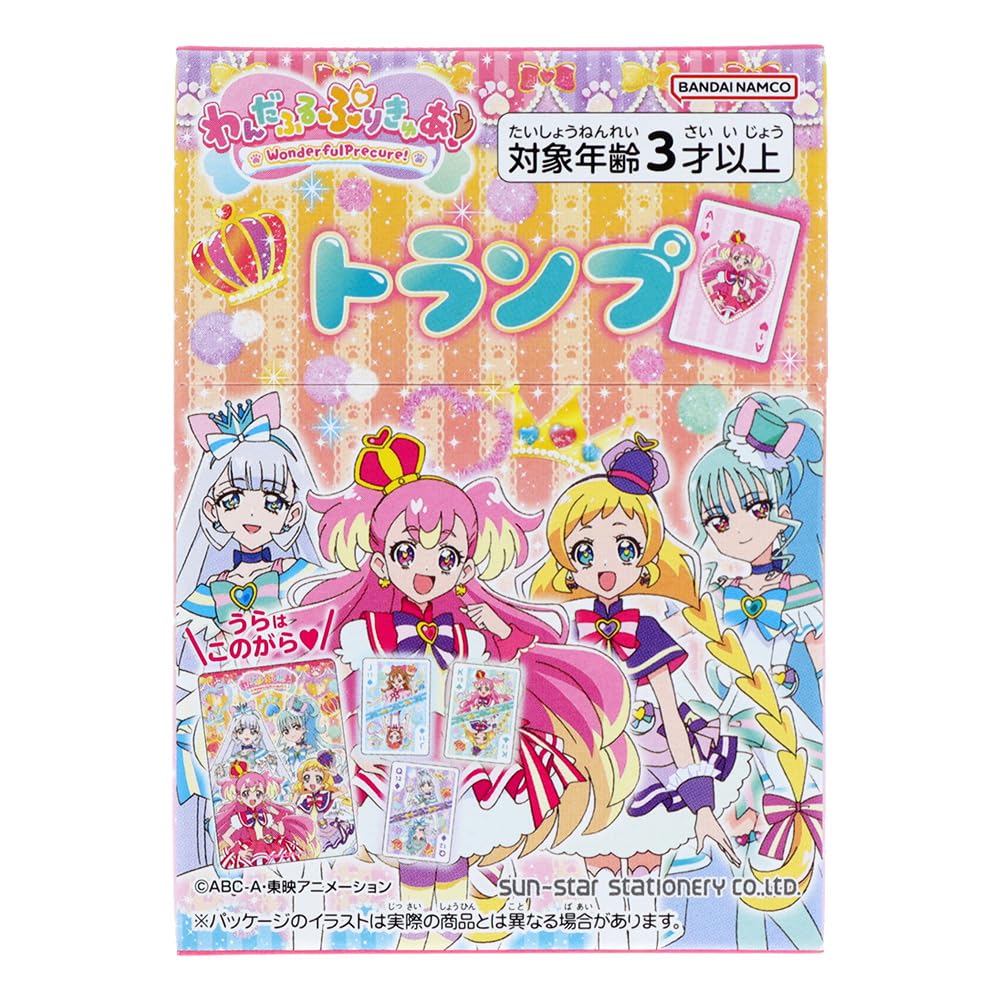 Sunstar Stationery Wonderful Playing Cards 4304350A Precure!