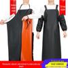 Chiao Yi Heavy-Duty Waterproof Apron