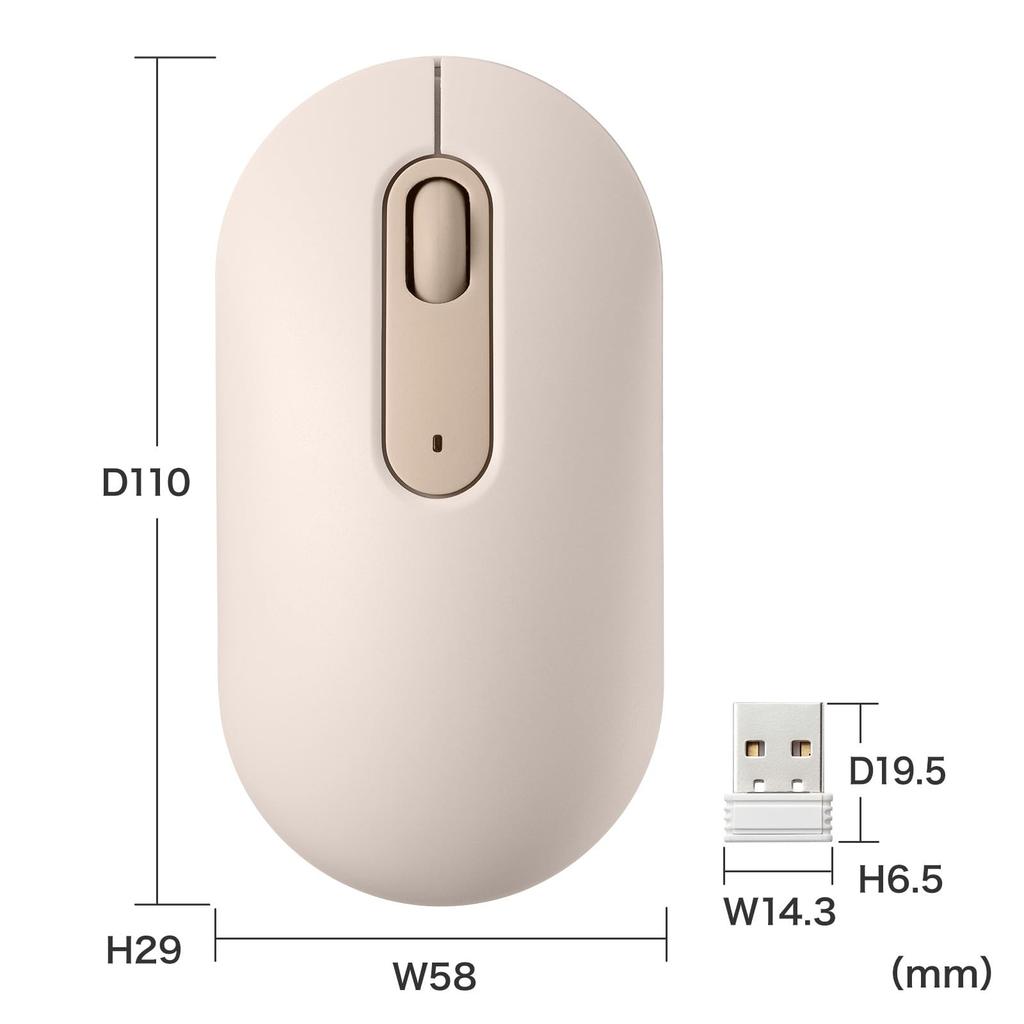 Sanwa Supply Silent Wireless Mouse (Beige) MA-WBS327BG
