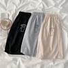 Women's Shorts Loose Pants Sleepwear Lounge Wear Fashion Summer Sleep Bottoms