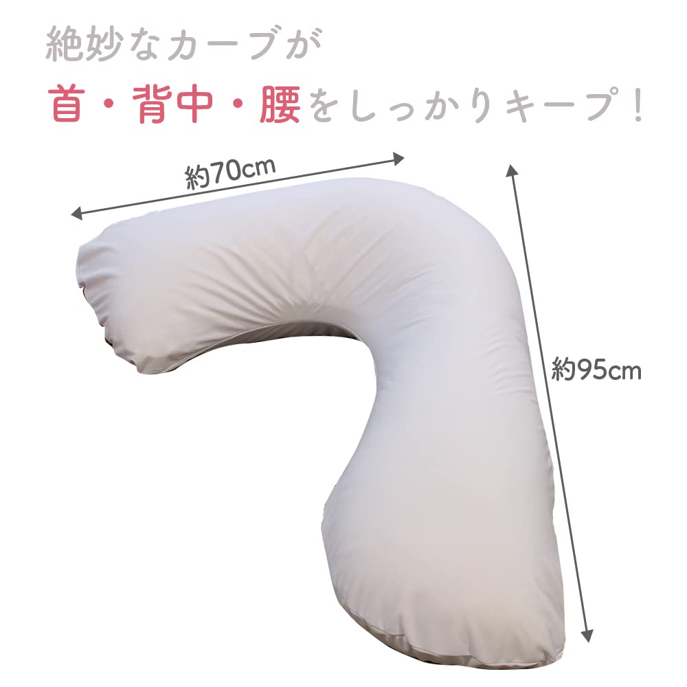 Lunar Comfortable Body Pillow for Side Ivory Lavender 70 x 95 Body Pillow with Shape for Comfortable Side Sleeping 896143 Sleeping, (Основной корпус),