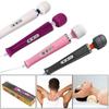 10 Speed Magic Wand Motor Massager Foot Head Full Body Massage Vibrator