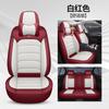 Universal 5-Seat Car Seat Covers Full Wrap Leatherette Auto Interior Protection