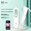 K·SKIN Smart Visual Blackhead Remover CN plug (adapter included)
