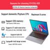 Lenovo Ноутбук Zongwei CF4720J (Китайская версия)